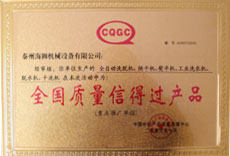 �c���M���D